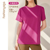 F13366极简舒适休闲短袖（不含胸垫） 商品缩略图0