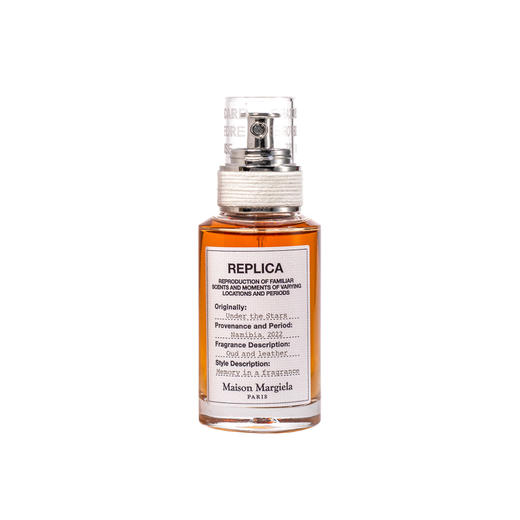 梅森·马吉拉 星空下（乌木星辰） Maison Margiela Under The Stars 分装 商品图9