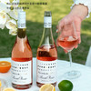 【单独发货】露娜庄园月之女神桃红葡萄酒 商品缩略图2