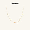 <困妈专享>ARSIS【秘密花园】五彩星恋项链 商品缩略图0