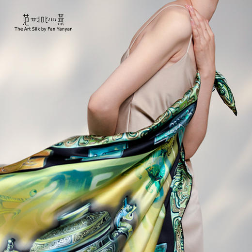 青铜时代 商品图2