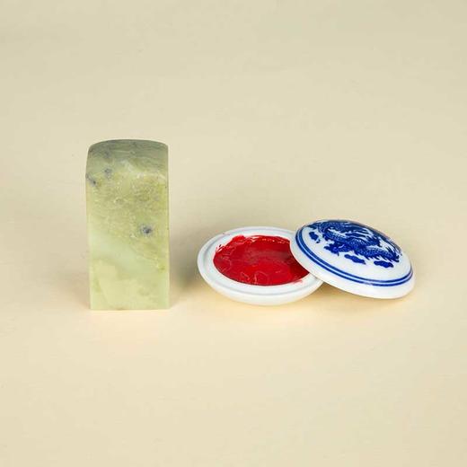 西泠印社长乐都丞文房篆刻印章套装 商品图6