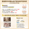 【🔥限用期2025年12|建议慎拍】儒意黑松露蓬松泡泡洗发水500ml  控油蓬松 去屑止痒 无硅油 | 儒意官方旗舰店 商品缩略图4