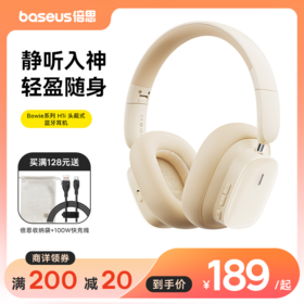 免进群就能获得的消息