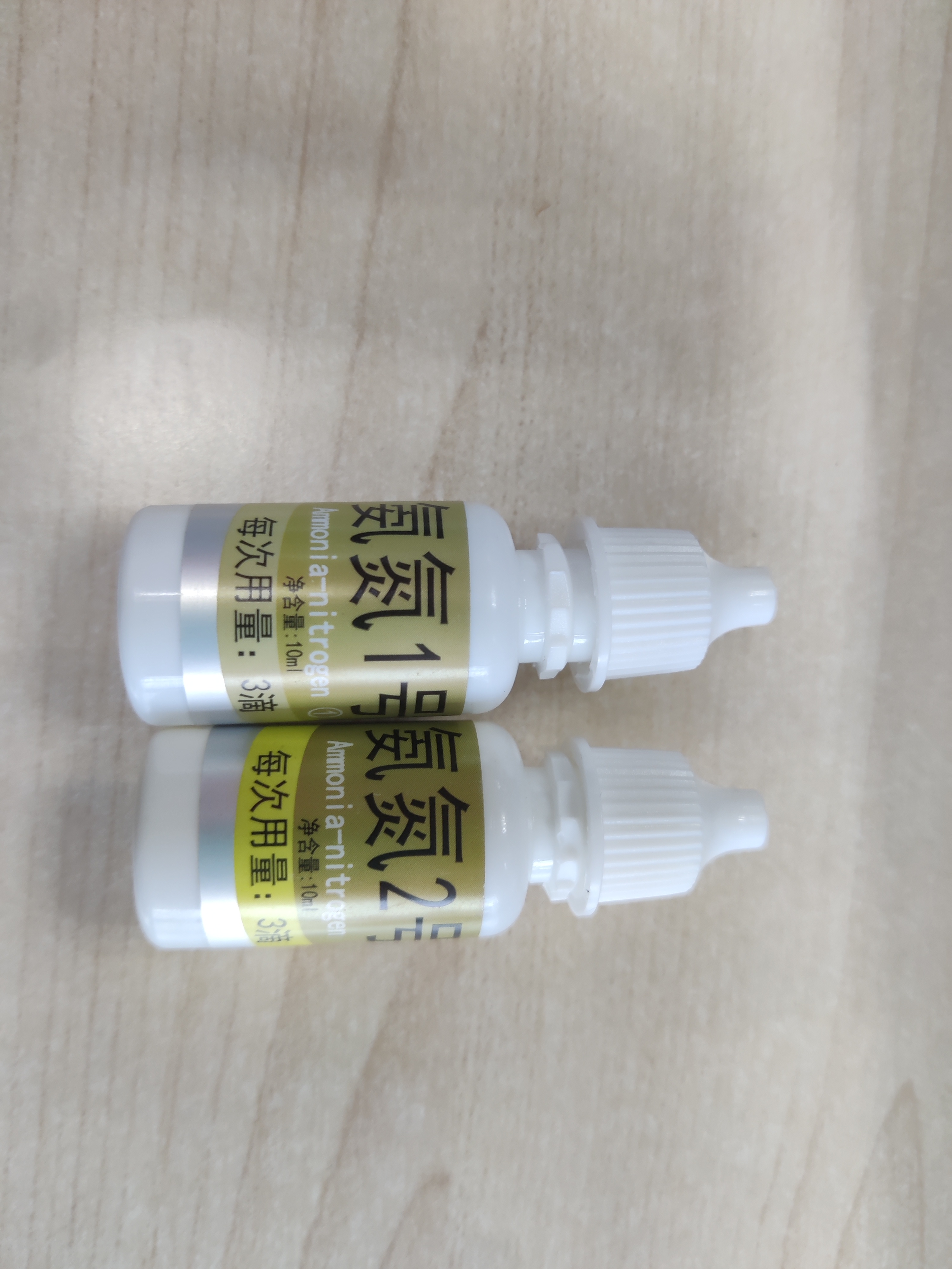 鱼大大测水仪氨氮试剂