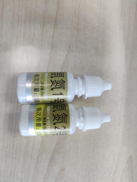 鱼大大测水仪氨氮试剂 商品图0