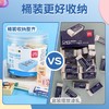 「数款可选！实惠装」得力桶装橡皮擦 小学生无屑4b干净儿童2b幼儿园考试橡皮 商品缩略图1