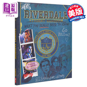 【中商原版】河谷镇官方学生手册 英文原版 Riverdale High Student Handbook 惊悚 影视导览 Jenne Simon