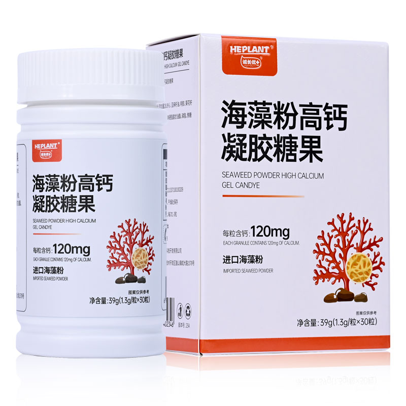 Heplant诚长优+海藻高钙粉 每粒含120mg钙质