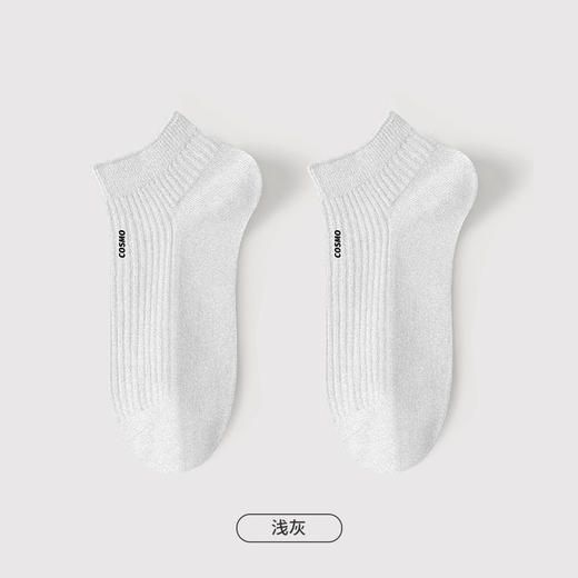 都市丽人简约系列高含棉船袜中厚款女士常规袜LC3DF5 商品图6