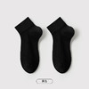 都市丽人简约系列高含棉袜子短筒袜中厚款女士常规袜LC3DG5 商品缩略图2