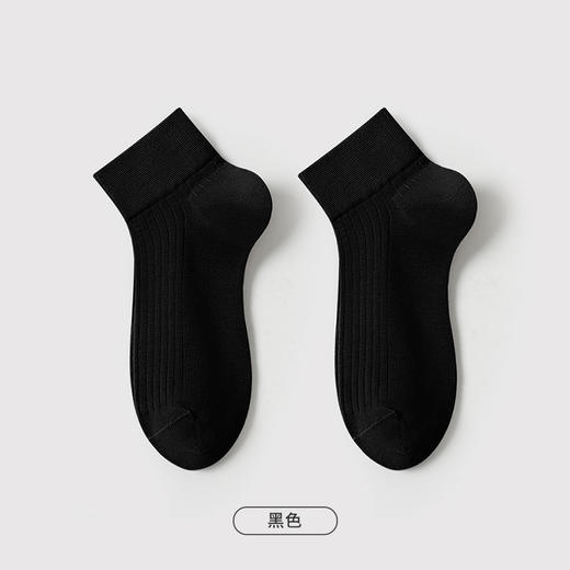 都市丽人简约系列高含棉袜子短筒袜中厚款女士常规袜LC3DG5 商品图2