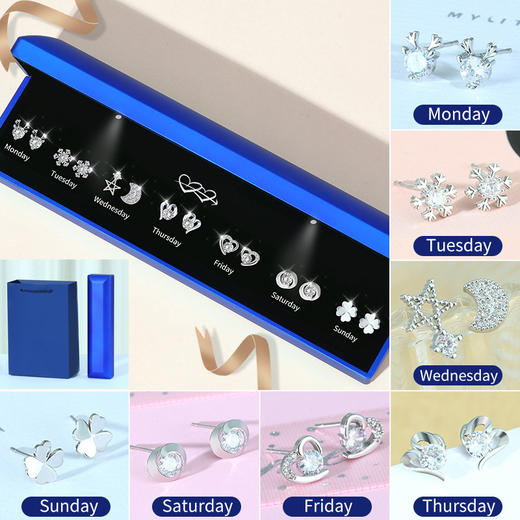 【s925银一周耳钉礼盒套装】送女友老婆实用有意义，以爱之名 连结浪漫 每天不一样的爱意，告白送礼生日 商品图5