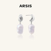 ARSIS｜流光系列 云朵巴洛克耳钉 商品缩略图0