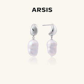 ARSIS｜流光系列 云朵巴洛克耳钉