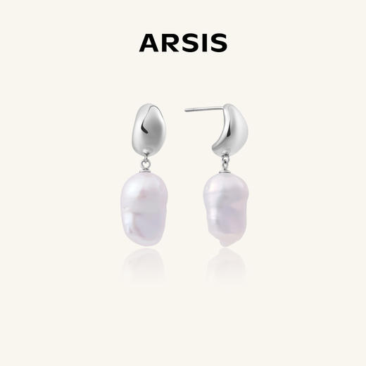 ARSIS｜流光系列 云朵巴洛克耳钉 商品图0