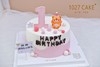 1027CAKE | 儿童周岁蛋糕 虎 商品缩略图2