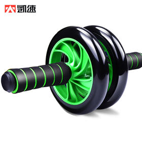 凯速静音型双轮健腹器腹肌轮健腹轮滚轮（带跪垫）PR41