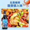 【包邮】珠江桥牌 海鲜捞汁300ml×2瓶 商品缩略图2