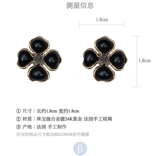 订购6个月到｜Gripoix Paris-Pop Glamour-耳环［法国设计师］ 商品图5