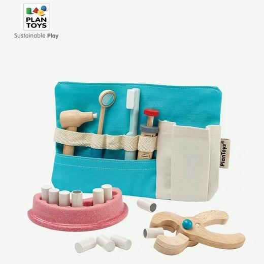 plan toys3493小牙医套装 商品图0