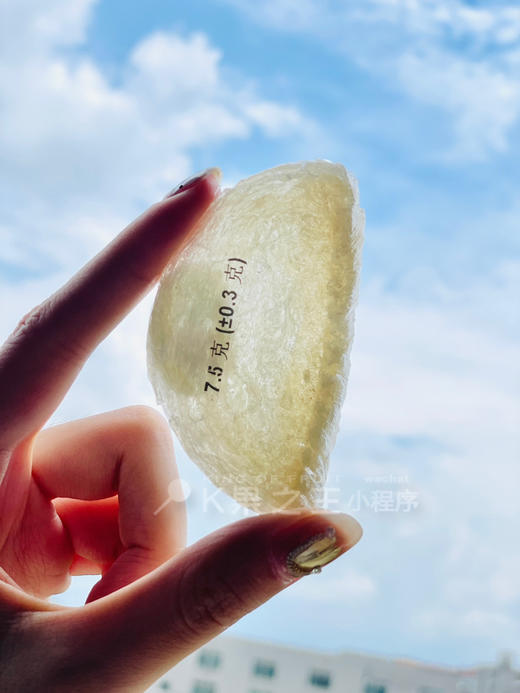 马来西亚🇲🇾溯源盏，正规溯源码毛燕进口挑毛，正规监管，纯手工挑毛，新鲜自然。 商品图14