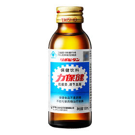 力保健,保健饮料 【100ml】上海大正