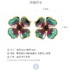 订购6个月到｜Gripoix Paris-Pop Glamour-绿色 耳环 ［法国设计师］ 商品缩略图2