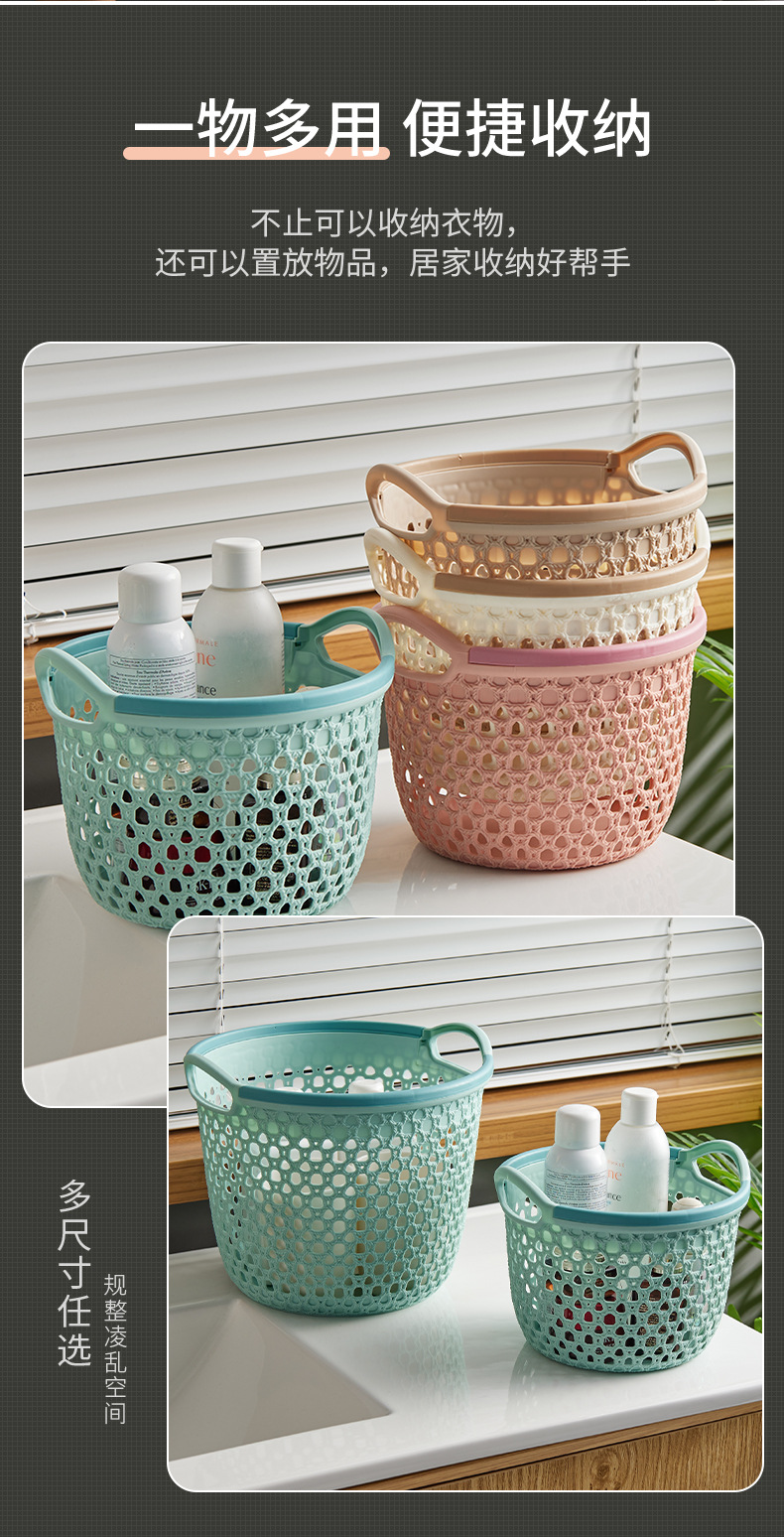 脏衣篮详情页_07