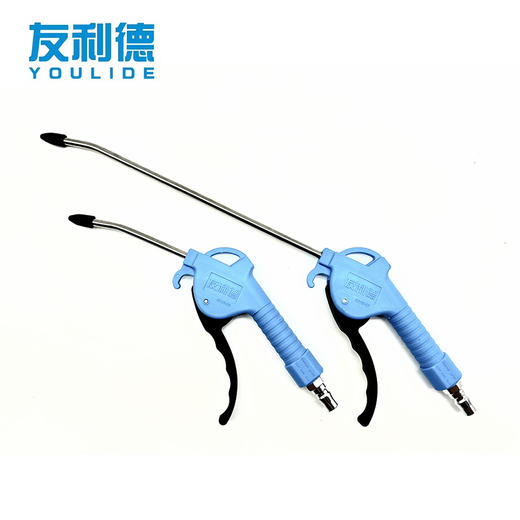 友利德吹尘枪 商品图0