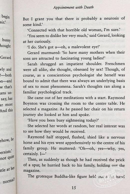 【中商原版】阿加莎系列 死亡约会 波洛 Poirot Appointment with Death 英文原版 Agatha Christie 经典悬疑惊悚小说 商品图4