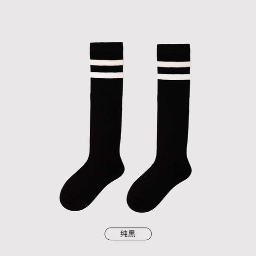 都市丽人眯雅佳休闲系列精梳棉中筒袜厚款儿童常规袜童袜袜子JC3DA3 商品图2