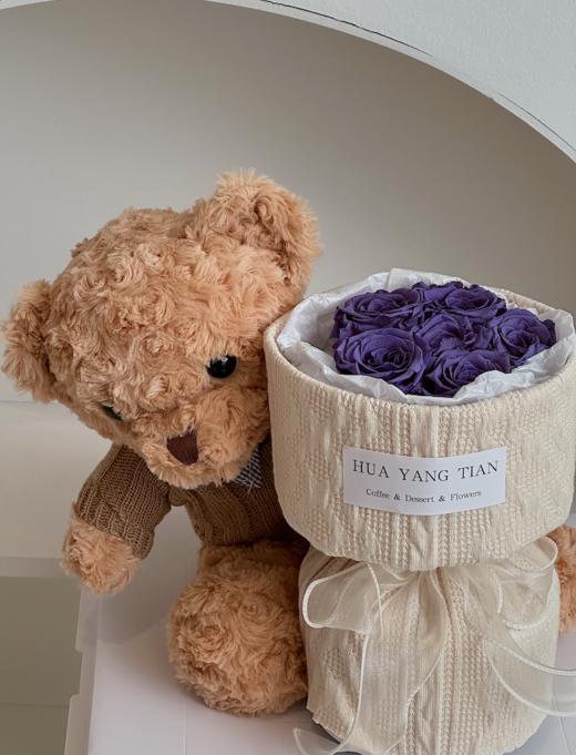 爱的抱抱  深紫色  · 花束 商品图1
