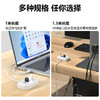 品胜 四合一USB3.0 HUB集线器1m/1.5m 电脑分线器 USB转换器 商品缩略图8