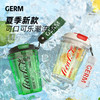 【直发】格沵GERM可口可乐联名款潮酷水杯390ml（GE-CK22SS-S23系列 冰透白，红色，月光白下单可备注） 商品缩略图1