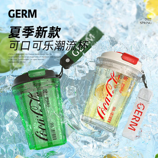 【直发】格沵GERM可口可乐联名款潮酷水杯390ml（GE-CK22SS-S23系列 冰透白，红色，月光白下单可备注） 商品图1