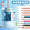 「三色可选」得力自动削笔器 电动转笔刀小学生用铅笔刀儿童可爱小型削笔机 商品缩略图2