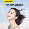 倍思 Bowie系列 E13 TWS真无线蓝牙耳机 商品缩略图2