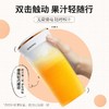 榨汁机P326 商品缩略图0