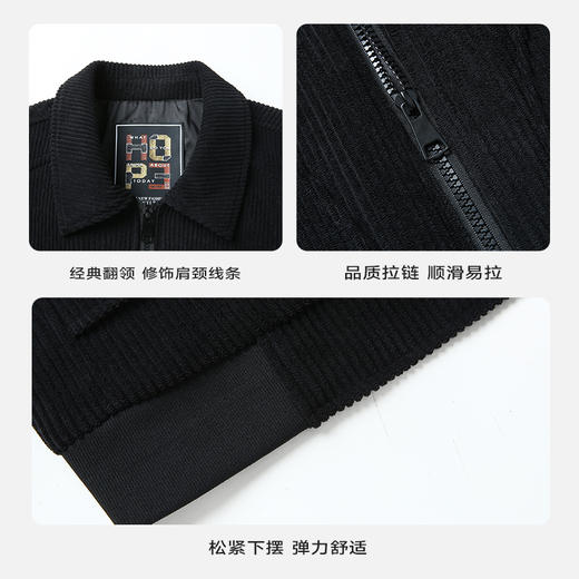 【灯芯绒】【新款DB】大依优型大码夹克翻领商务加肥加大休闲胖子宽松外套上衣男装 商品图3