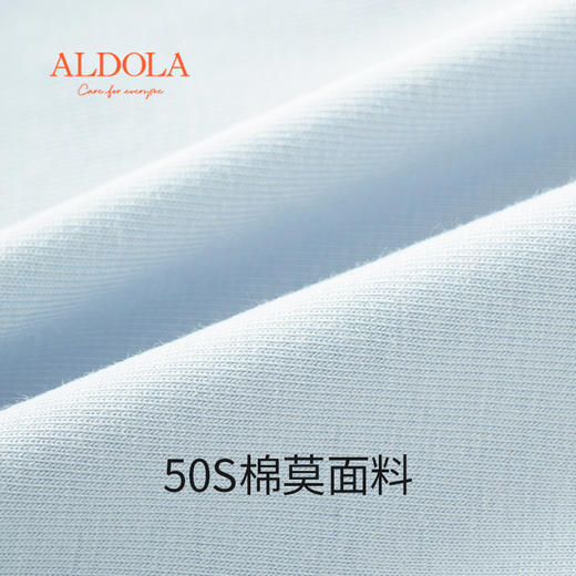 雅黛丽男士内裤无痕贴合3A抗菌底裆短裤50S棉莫亲肤平角裤短裤衩 商品图1