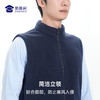 【摇粒绒聚暖马甲】防风立领马甲背心 保暖御寒无袖外套 商品缩略图3