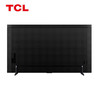 【电视机特购活动】TCL电视 65/75/85/98寸 C12G 1080分区量子点点控光Pro XDR2000nits A++蝶翼超显屏 商品缩略图3