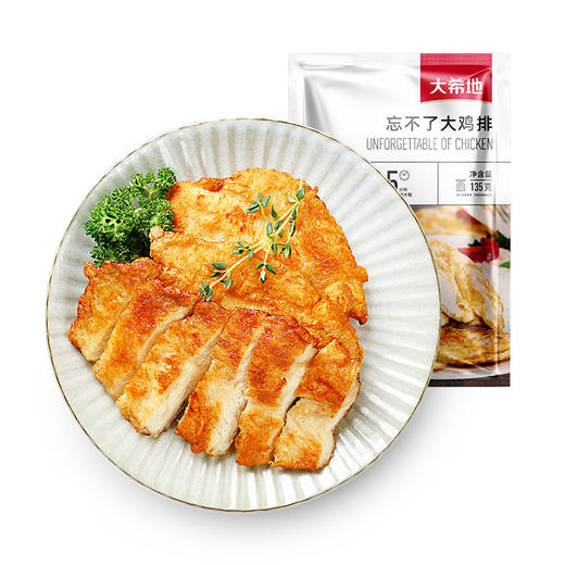 【单拍不发】忘不了大鸡排135g*1 商品图0