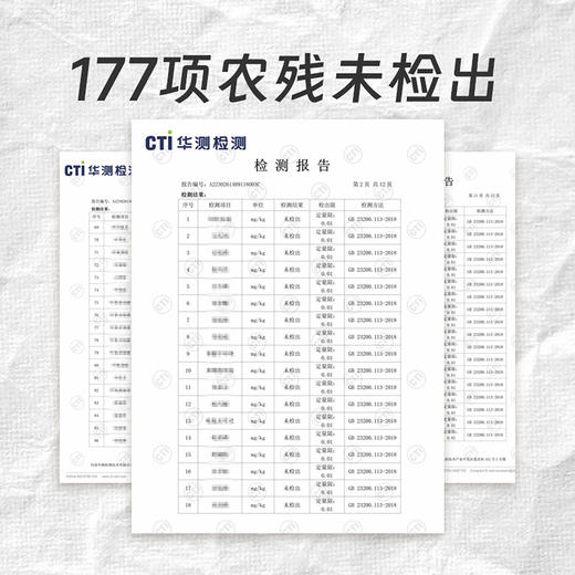 72小时内发货！土耳其大无花果干 226g一袋，400g 一箱，还有好吃的无花果夹核桃仁 商品图6