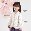 笛莎Deesha 童装女童呢大衣2023冬季新款绣花棉外套  商品缩略图2