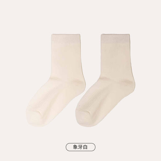都市丽人眯雅佳休闲系列精梳棉中筒袜中厚款儿童常规袜童袜袜子JC3DA1 商品图9