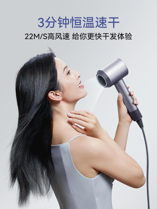 大宇 温感高速吹风机 家用2亿负离子护发大风力[福利品] 商品图6