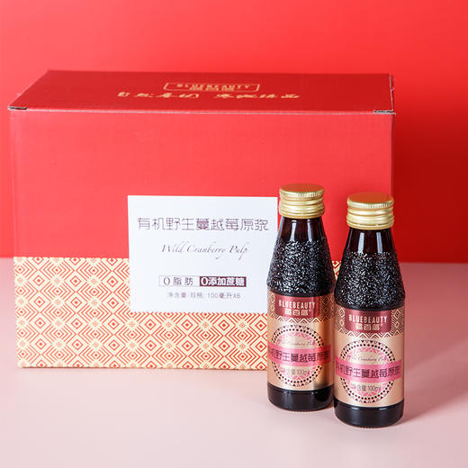 基地直发 | 有机野生蔓越莓原浆 100ml*8瓶（箱） 商品图3