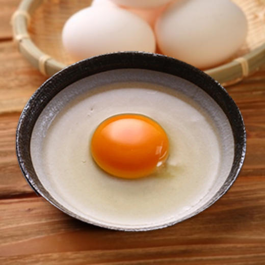 【开业特惠】窝蛋 商品图0